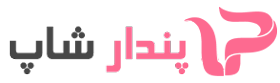 فروشگاه کیف زنانه پندار شاپ